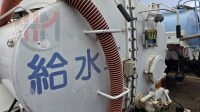 1990 ISUZU FORWARD VACUUM TANKER