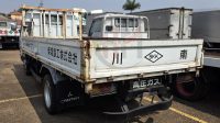 1992 MITSUBISHI CANTER TRUCK